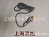 接近开关,TL05MC1,TL-05MC1